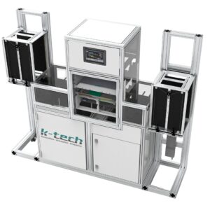 Inline Prüfung Inline Prüfung