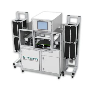 Inline Prüfung Inline Prüfung